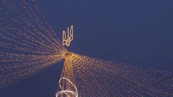 Kiev Ukraine 2023 Armoiries Ukraine Nouvel Symbole Etat Guirlandes Noël — Video