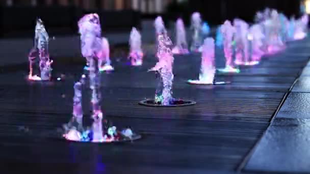 Fontana Pedonale Con Illuminazione Colorata Primo Piano Fontana Secca Una — Video Stock