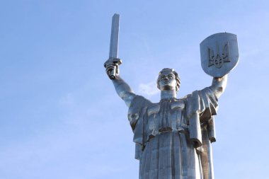 Kyiv, Ukrayna - 23 Haziran 2025: 