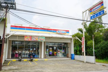 PT Indomarco Prismatama veya Indomaret (Endonezya Piyasa Perakendecisi), bir perakende mağaza zinciri. Pati, Merkez Java, Endonezya. 