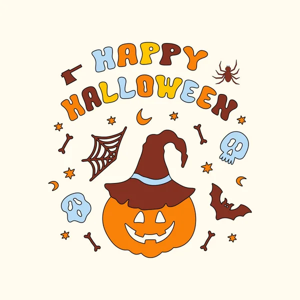 Hafif arkaplanda izole edilmiş Cadılar Bayramı vektör illüstrasyonunuz kutlu olsun. Renkli elementler ve 70 'ler, 80' ler tarzında metin içeren modaya uygun grafik baskısı