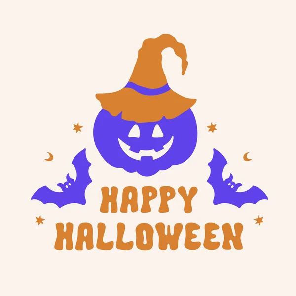 stock vector Happy Halloween colorful lettering illustration. Vector print, poster, greeting card, party invitation.