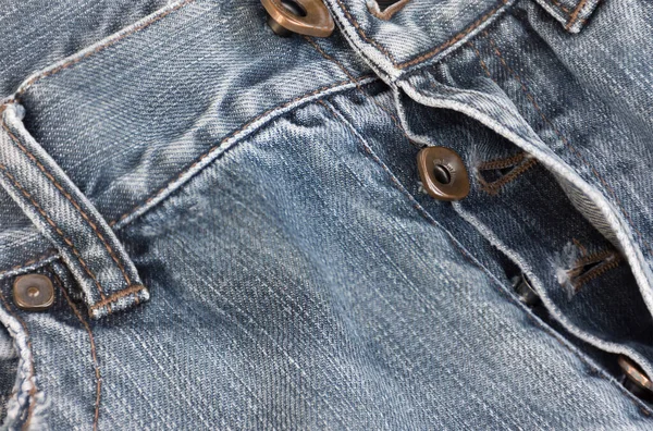 stock image Relieve stress from work. Sometimes you wear jeans may be too tight, if you unlock button, you will feel comfortable.