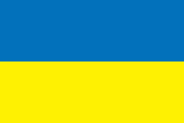 Ukrayna Bayrağı Illüstrasyon Vektör — Stok Vektör