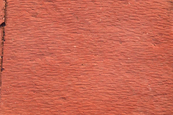 Płynna Czerwona Powierzchnia Kamienia Tekstura Red Rock Tapeta Lub Tło — Zdjęcie stockowe