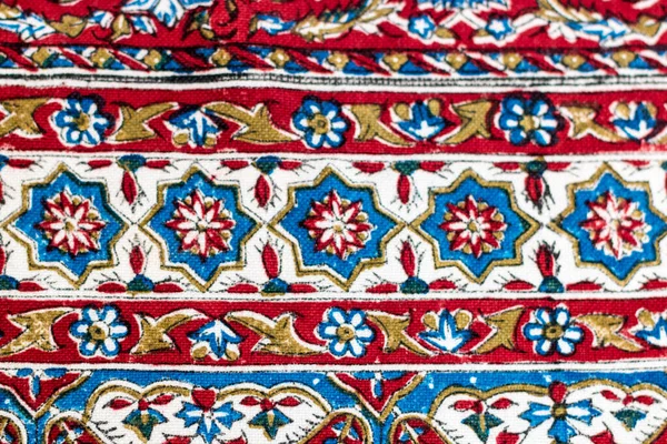 Středního Východu Texturované Tkaniny Kopírovat Prostor Pozadí — Stock fotografie