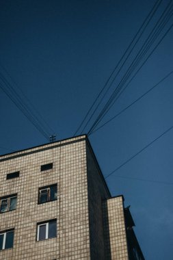 Şehrin modern binası