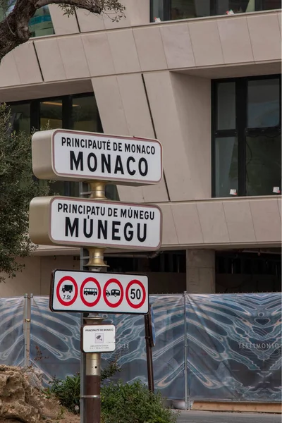 Monaco Monaco April 21St 2023 Sign Just Border Monaco France — Stock Photo, Image