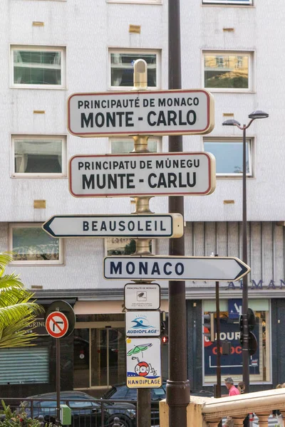 Monaco Monaco April 22Nd 2023 View Border Principality Monaco France — Stock Photo, Image