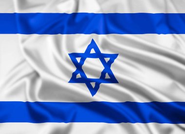 İsrail Devleti Bayrağı, Dalgalanma Efektiyle