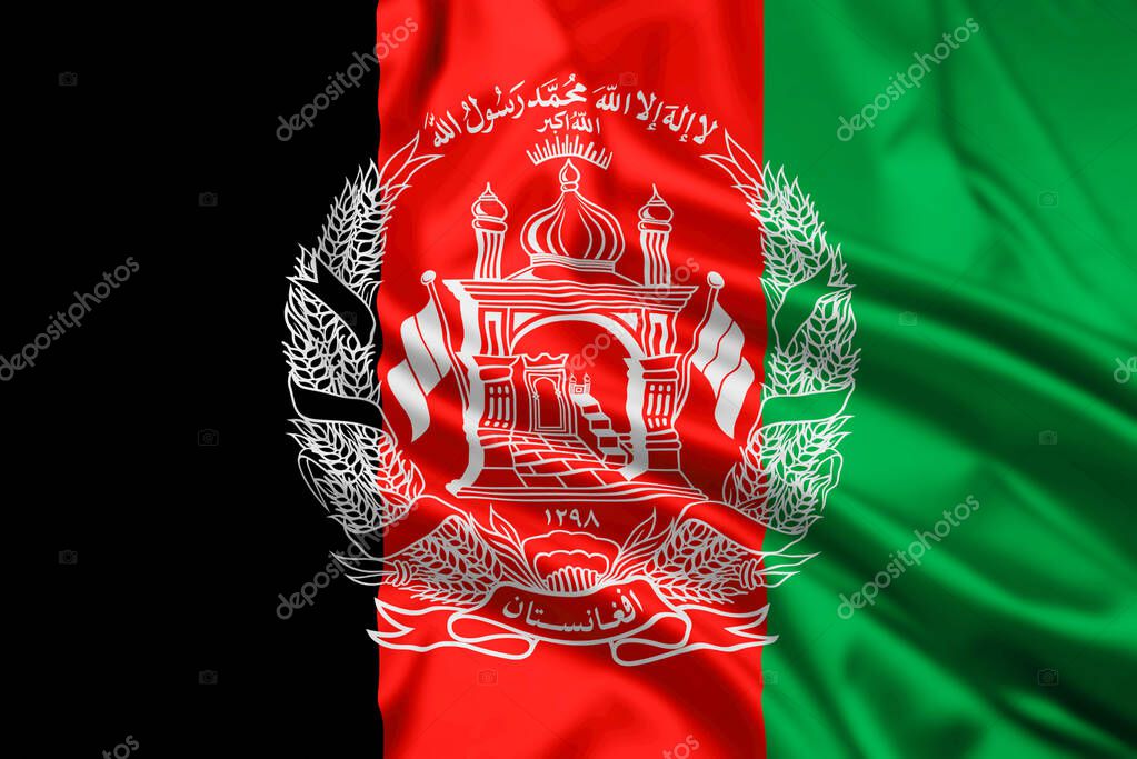 The Flag of The Islamic Republic of Afganistan,  with a Ripple Effect