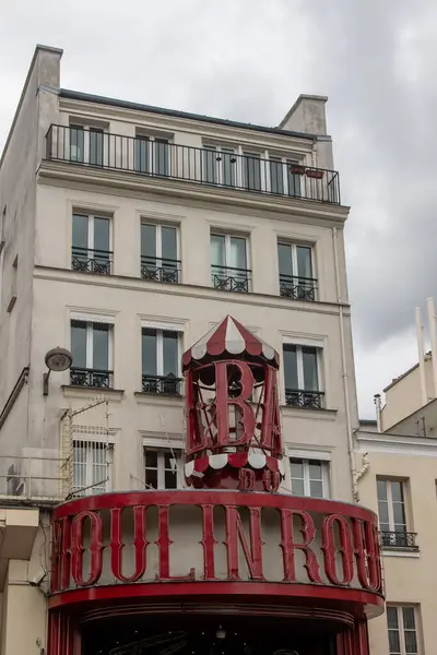 Stock image Paris, France, Apirl 20th 2024:- A view of the Moulin Rouge a Famous Cabaret located in the Pigalle area of Paris on the Place Blanche