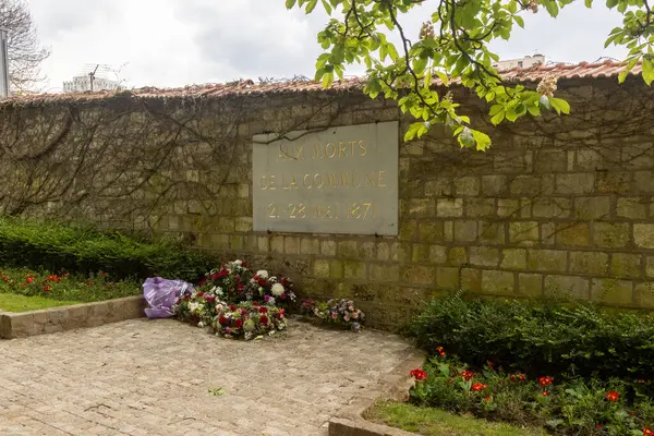 stock image Paris, France, April 22nd 2024:- A view of the Communards' Wall, were the last soldier of the Paris Commune of 1871 were executed after it's defeat