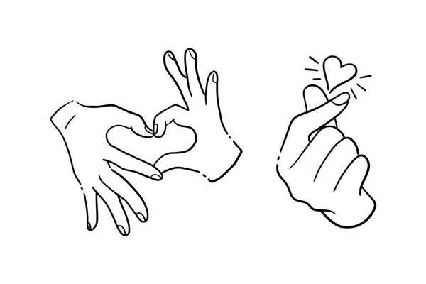 Modèle Vectoriel Conception Logo Amour Coréen — Image vectorielle