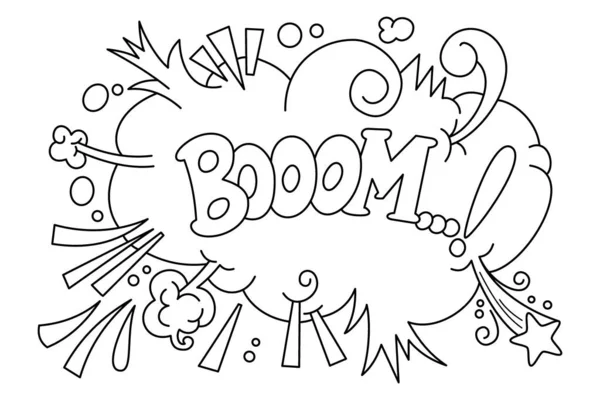 Comic Speech Bubble Expression Text Boom — Stock Vector