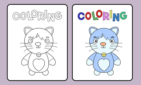 Färben Lernen Für Kinder Und Grundschule — Stockvektor