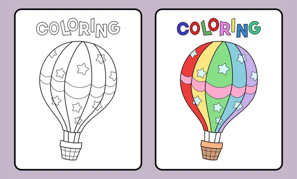 Learn Coloring Kids Elementary School — Stock Vector