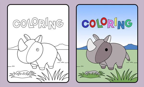 Aprender Colorear Para Los Niños Escuela Primaria — Vector de stock