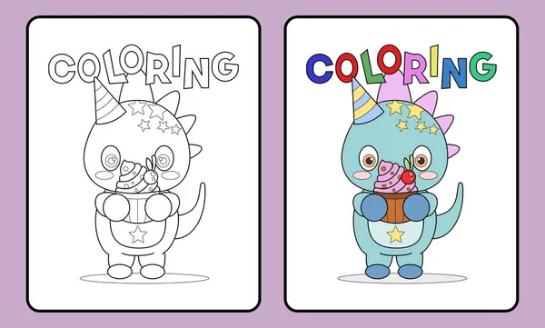 Aprender Colorear Para Los Niños Escuela Primaria — Vector de stock