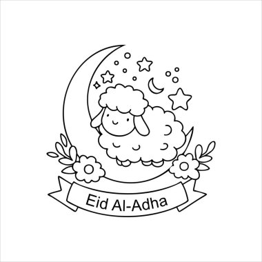 a design element for the celebration of Eid al-Adha clipart