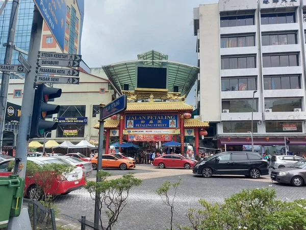 Kuala Lumpur Malezja Sierpień 2023 Jalan Petaling Lub Petaling Street — Zdjęcie stockowe