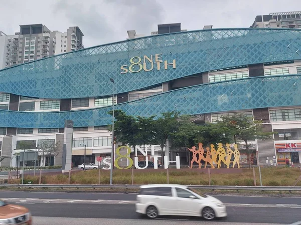 Johor Baru Malásia Agosto 2023 One South Street Mall Shopping — Fotografia de Stock