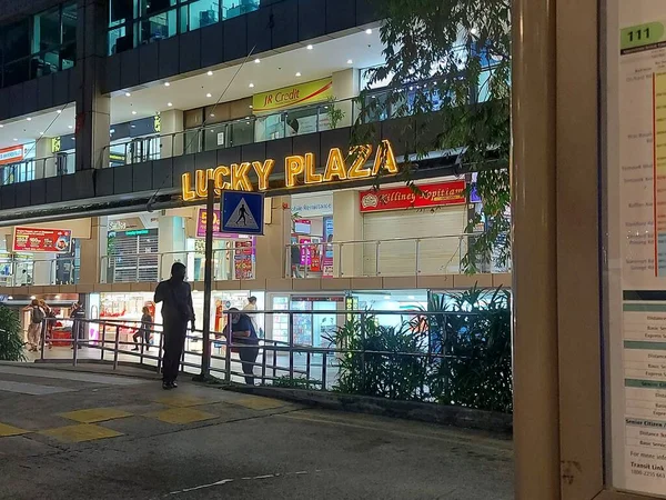 Singapura Singapore Agosto 2023 Lucky Plaza Centro Comercial Localizado Emorchardin — Fotografia de Stock
