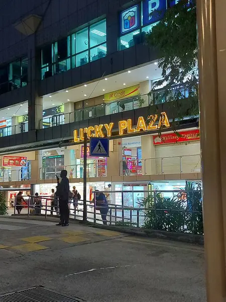 Szingapúr Singapore Augusztus 2023 Lucky Plaza Shopping Center Located Orchardin — Stock Fotó