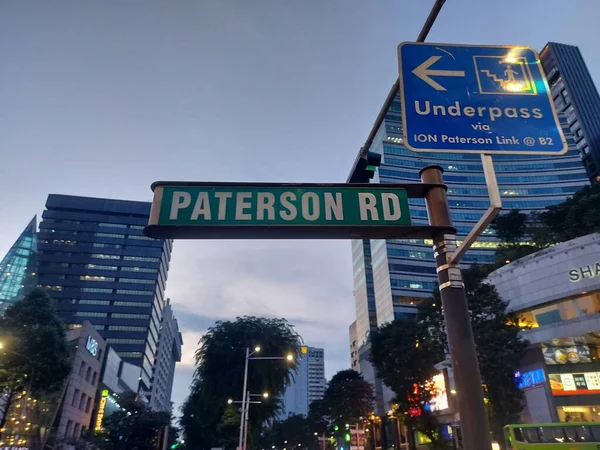 新加坡 2023年8月10日 帕特森路 Paterson Road 是新加坡河谷的一条主要大道 它从果园路交叉口穿过苏格兰人路一直延伸到帕特森山 — 图库照片