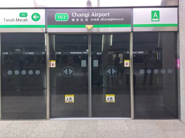 Changi Flygplats Singapore Augusti 2023 Changi Flygplats Mrt Station Det — Stockfoto