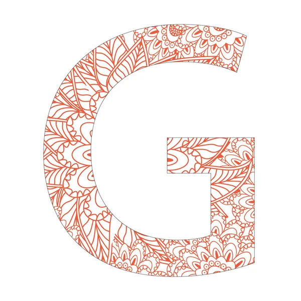 Eğlenceli ve eğitici bir alfabe boyama sayfası. Çocuklar için çocuk boyama ve aktivite kitapları