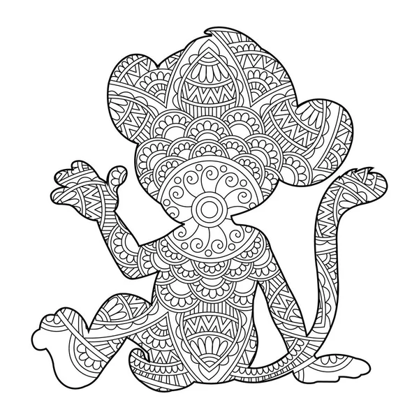 Zentangle Opice Mandala Omalovánky Stránka Pro Dospělé Zvíře Omalovánky Kniha — Stockový vektor