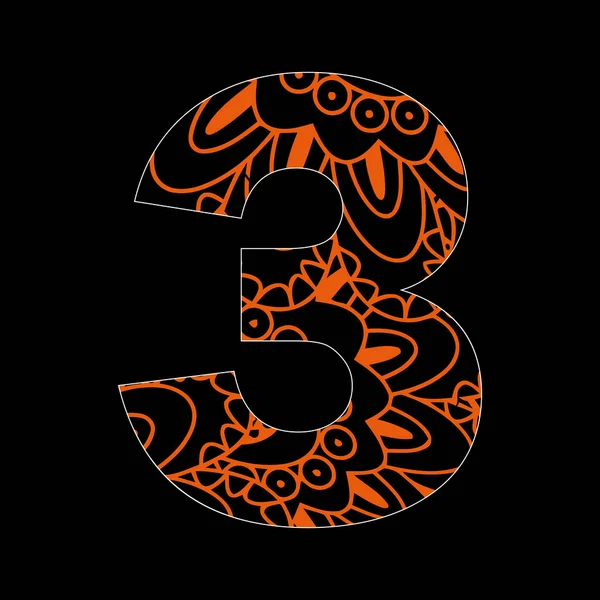 Yetişkin süslemeleri için renkli yazı tipi boyama sayfası Çocuk etkinliği öğrenimi için