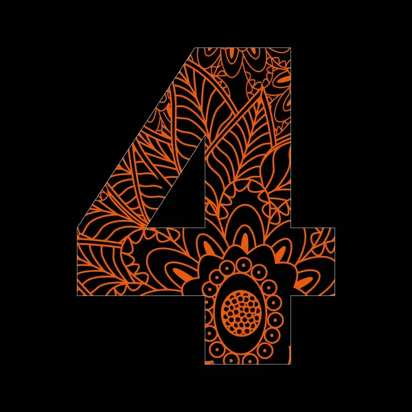 Yetişkin süslemeleri için renkli yazı tipi boyama sayfası Çocuk etkinliği öğrenimi için