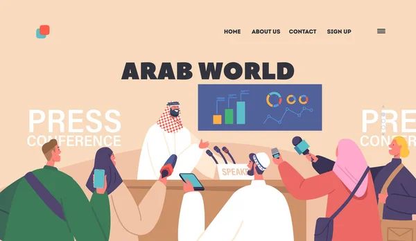 Šablona Arabské Světové Přístavní Stránky Tisková Konference Brífink Arabským Mluvčím — Stockový vektor