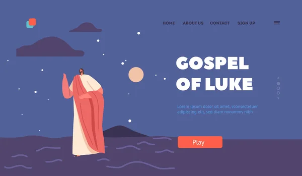 Goslep Luke Landing Page Template Jesus Walking Water Bible Scene — Stock Vector