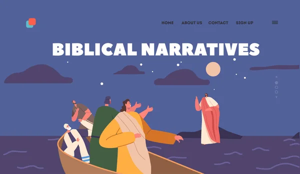 Biblical Narratives Landing Page Template Jesus Walking Water Waves Apostles — Stock Vector