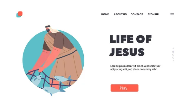 Life Jesus Landing Page Template Wonderful Catch Biblical Event Apostle — Stock Vector