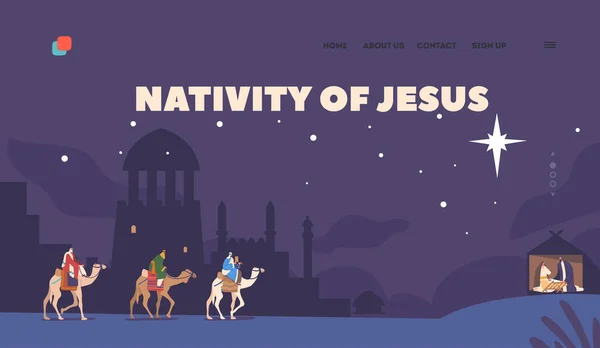 Шаблон Страницы Рождества Иисуса Верблюды Волхвы Следуют Звездой Сквозь Ночь — стоковый вектор