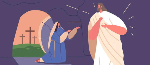 Μαρία Μαγδαληνή Αντιμετώπισε Τον Ιησού Μια Σπηλιά Μετά Την Ανάστασή — Διανυσματικό Αρχείο