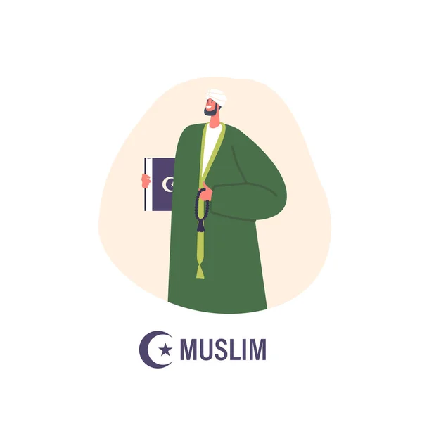 Toegewijde Moslim Geestelijk Lid Dienend Als Spirituele Leider Leider Religieuze — Stockvector