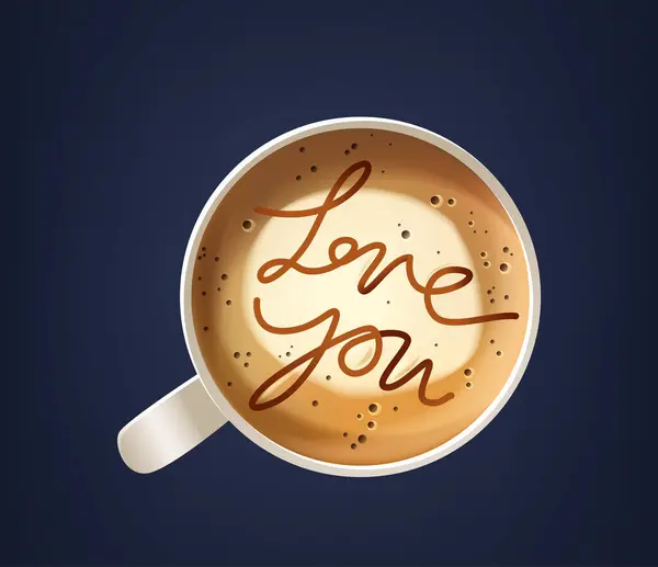 Heartwarming Coffee Cup Presents Creamy Foam Art Top Intricately Inscribed — Stock Vector
