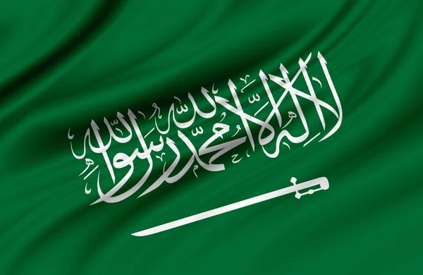 Arabia Saudyjska Flaga Tłumaczenie Oświadczenia Nie Boga Ale Allah Mahomet — Zdjęcie stockowe