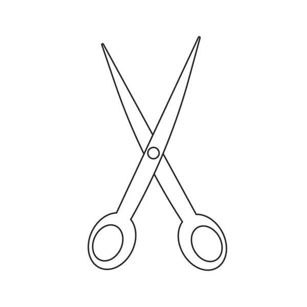 Scissors Icon Vector Logo Template Idea Concept — Stockvector