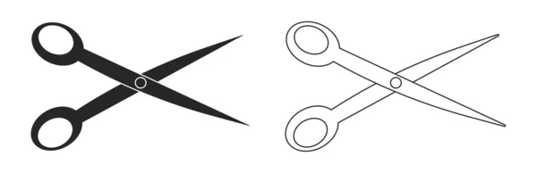 Scissors Icon Vector Logo Template Idea Concept — Stockvektor