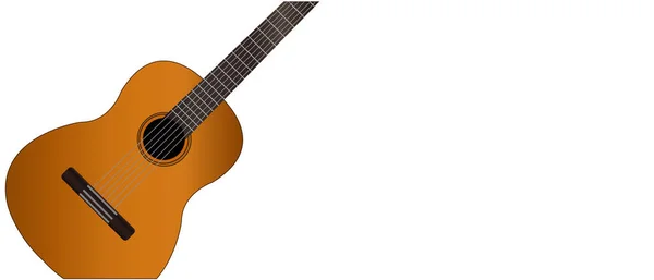 Akustická Kytara Izolované Bílém Pozadí World Music Idea Koncept — Stockový vektor