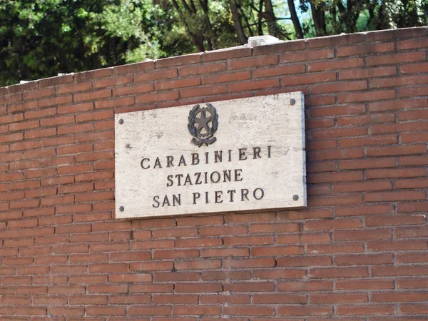 Roma Italia Mayo 2022 Departamento Estación Italiana Carabinieri San Pietro — Foto de Stock
