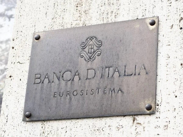 이탈리아 2022 이탈리아 로마의 르네상스 부흥의 Palazzo Koch 나라의 중앙은행인 — 스톡 사진
