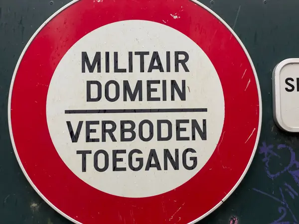 Sinal Proibido Holandês Domínio Militar Sem Entrada Militair Domein Verboden — Fotografia de Stock