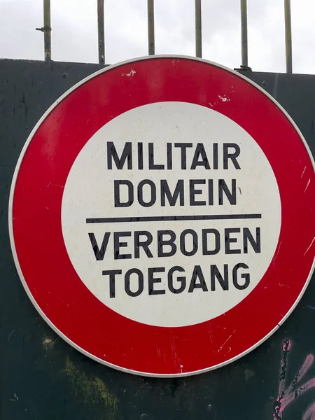 Zakazany Holenderski Sygnał Wojskowa Domena Zakaz Wstępu Militair Domein Verboden — Zdjęcie stockowe